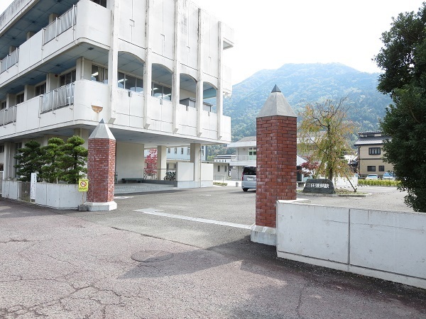 その他　三庄小学校（その他）まで450m