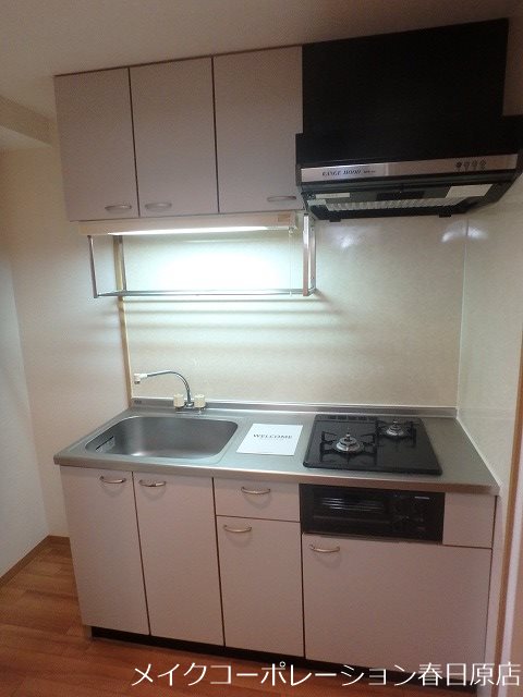 キッチン　写真は同型タイプ