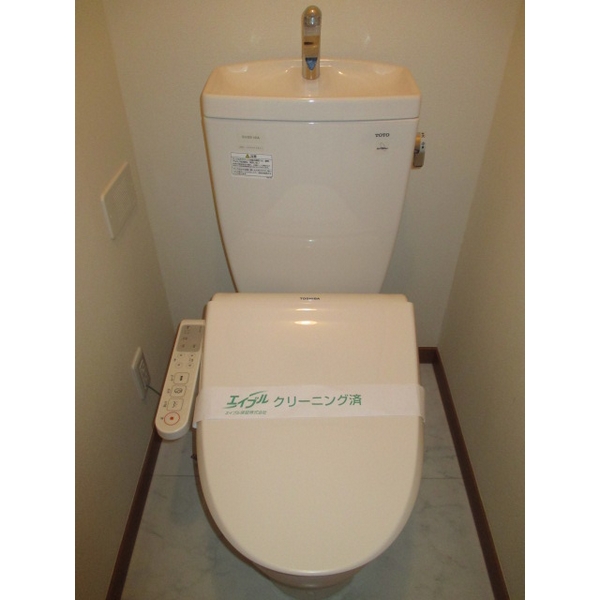 トイレ　同仕様