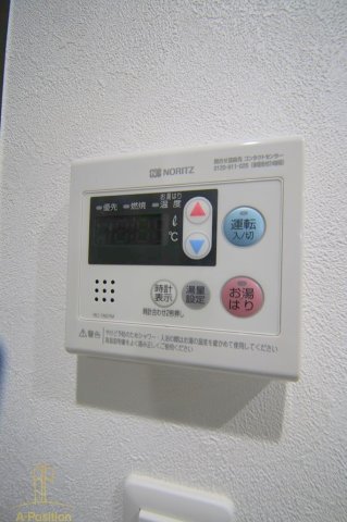 その他設備　ALZA京町堀