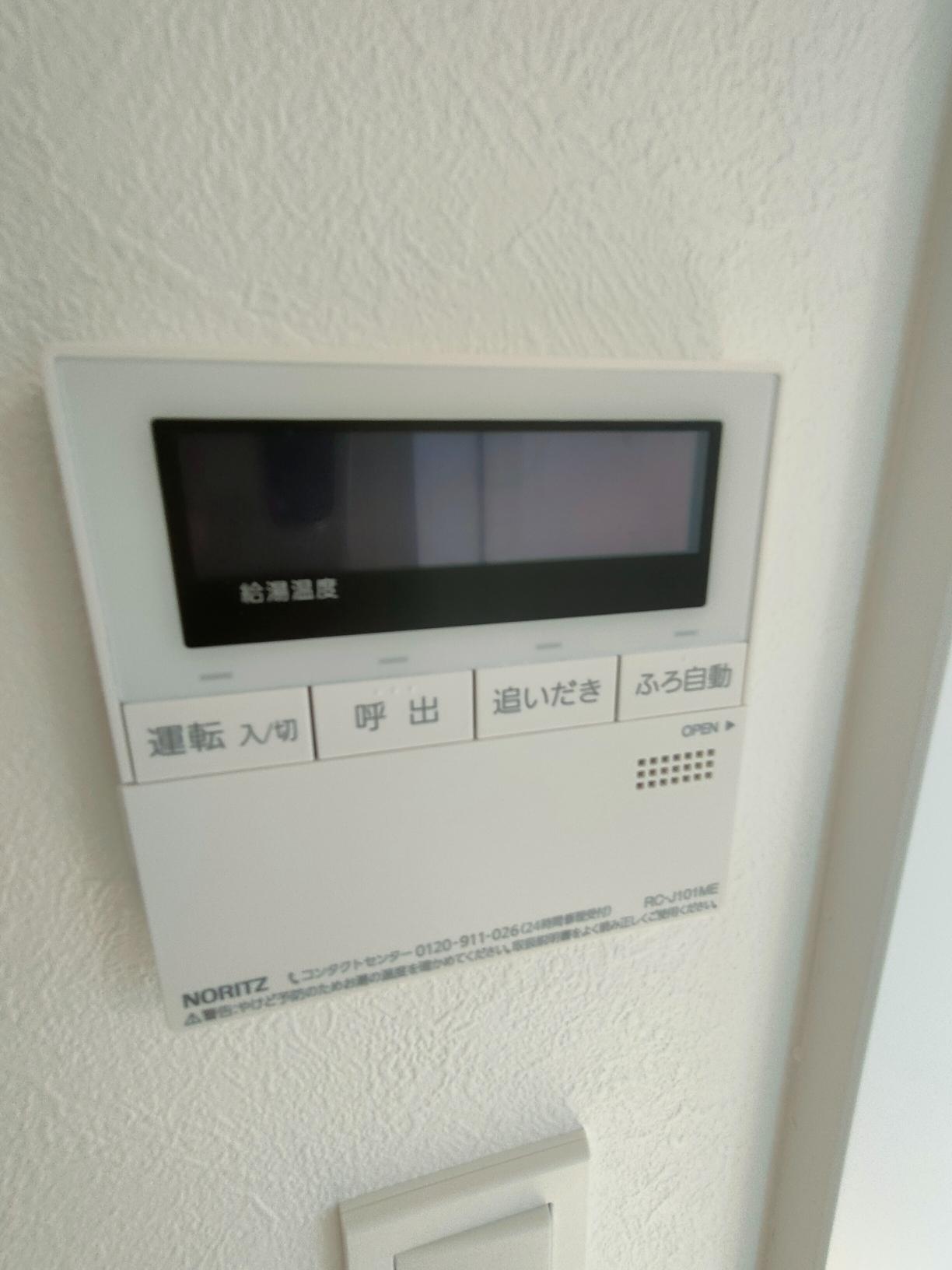 OPEN RISE府中小柳Iのその他写真