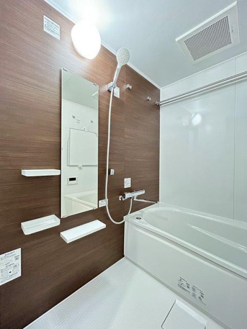 バス・シャワールーム