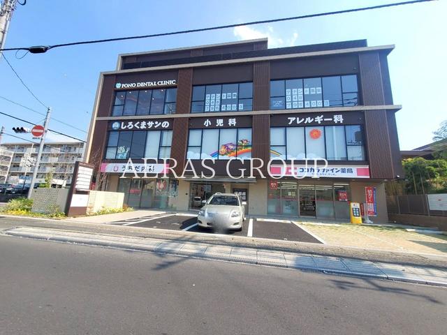 病院　うちだ内科（病院）まで437m