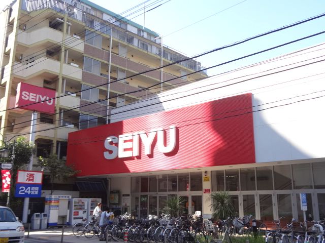 スーパー　西友（スーパー）まで380m