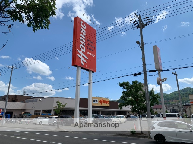 その他　DCMホーマック山の手店（その他）まで294m