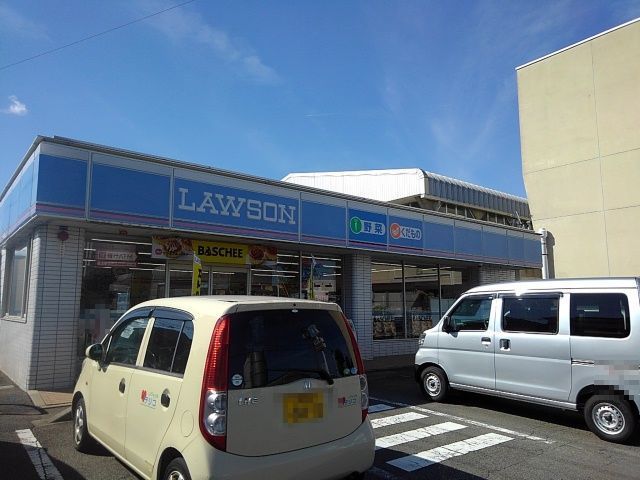 コンビニ　ローソン昌栄町店（コンビニ）まで400m