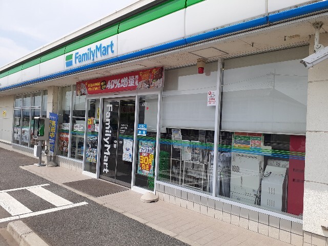 コンビニ　ファミリーマート高崎吉井町店（コンビニ）まで850m