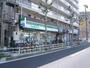 コンビニ　ファミリーマート川名駅前店（コンビニ）まで273m