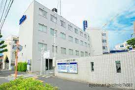 病院　医療法人生寿会かわな病院（病院）まで913m