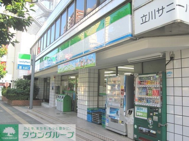 コンビニ　ファミリーマート立川錦町店（コンビニ）まで130m