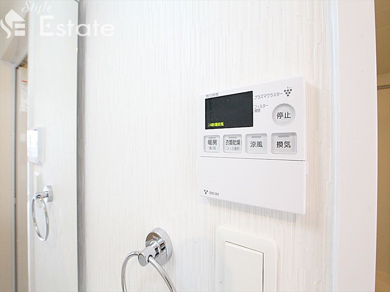 その他設備　浴室乾燥