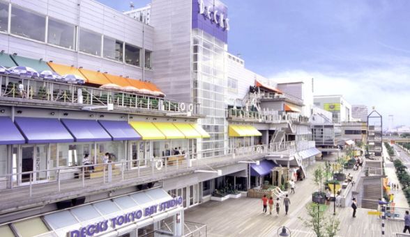 ショッピングセンター　デックス東京ビーチ（ショッピングセンター）まで410m