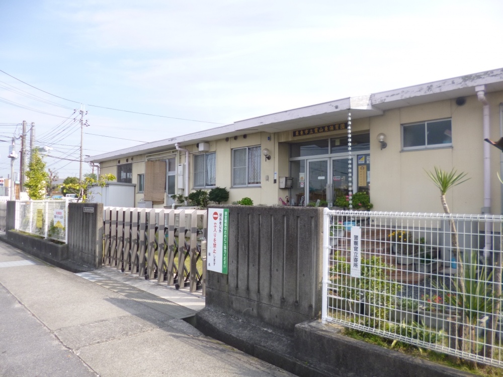 幼稚園・保育園　葉山東保育園（幼稚園・保育園）まで1035m