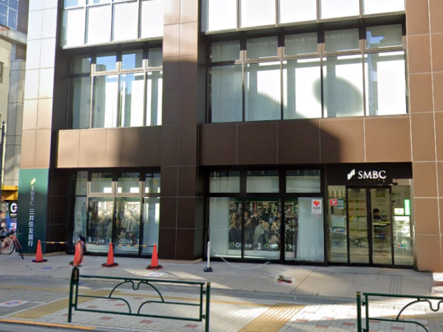 銀行　三井住友銀行 氷川台支店（銀行）まで654m