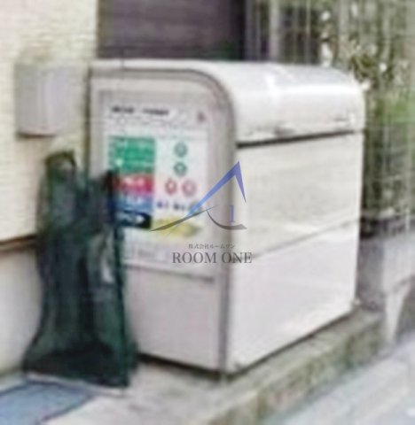 その他共有部分　敷地内ごみ置き場です。