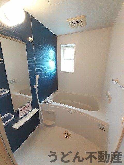 バス・シャワールーム　うどん県のお部屋探しはうどん不動産へ うどんちゃんとLINE