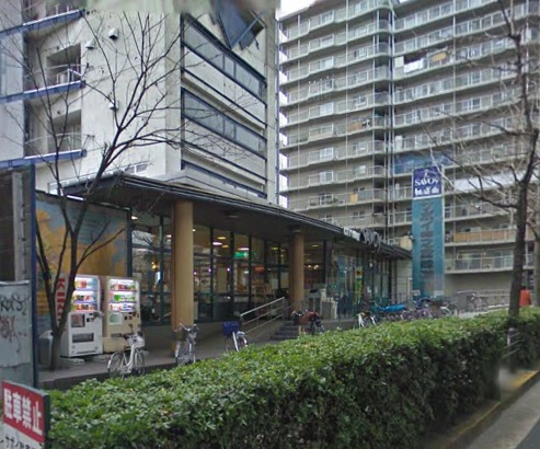 スーパー　サボイ森之宮味道館（スーパー）まで387m