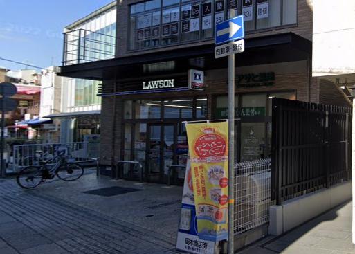 コンビニ　ローソン 神戸岡本一丁目店（コンビニ）まで24m