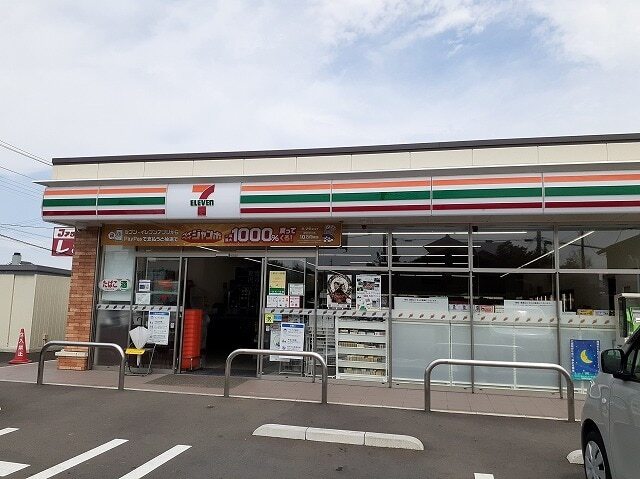 その他　セブンイレブン　毛呂山毛呂本郷（その他）まで280m