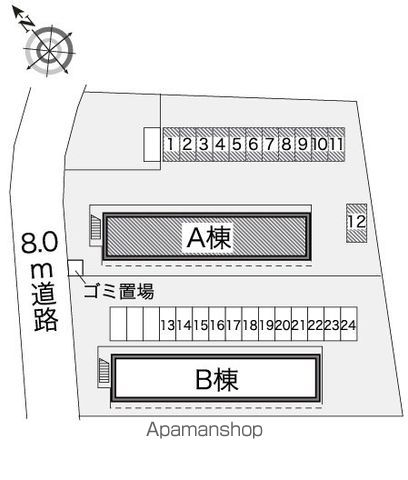 その他　周辺（その他）まで0m