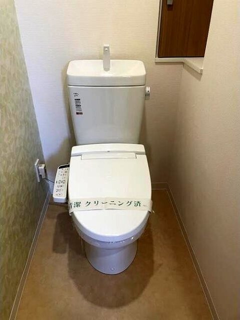 トイレ　温水洗浄便座機能です