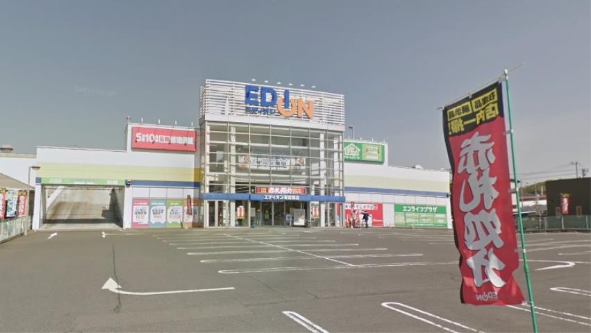 その他　エディオン新倉敷店（その他）まで360m