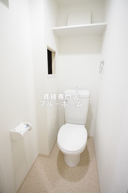 トイレ　温水暖房便座
