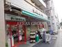 スーパー　まいばすけっと阪東橋店（スーパー）まで148m
