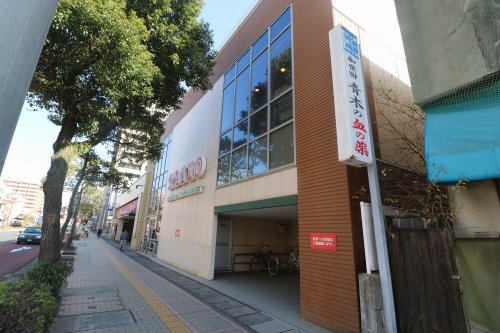 スーパー　タイヨー騎射場店（スーパー）まで700m