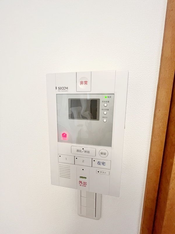 セキュリティ