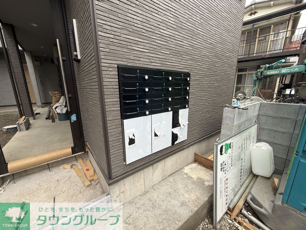 その他共有部分　共有部分