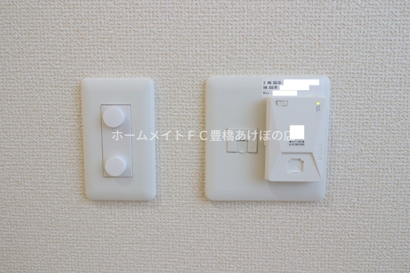 その他部屋・スペース