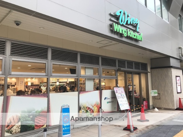 スーパー　京急ストア　蒲田店（スーパー）まで628m