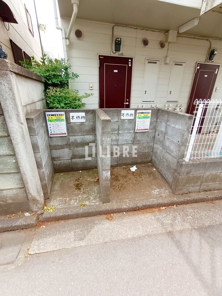 多摩都市モノレール 泉体育館駅 徒歩4分 2階建 築35年の外観写真