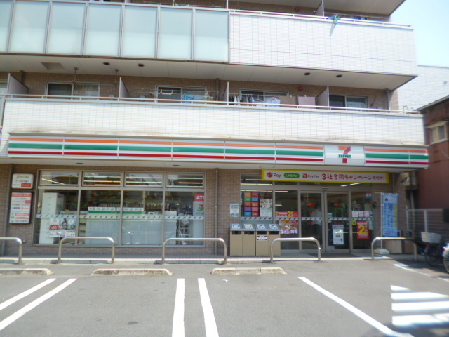 コンビニ　セブンイレブン大田区西蒲田店（コンビニ）まで236m