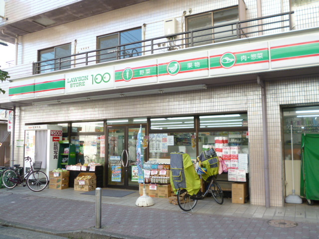 コンビニ　ローソンストア100西蒲田4丁目店（コンビニ）まで356m