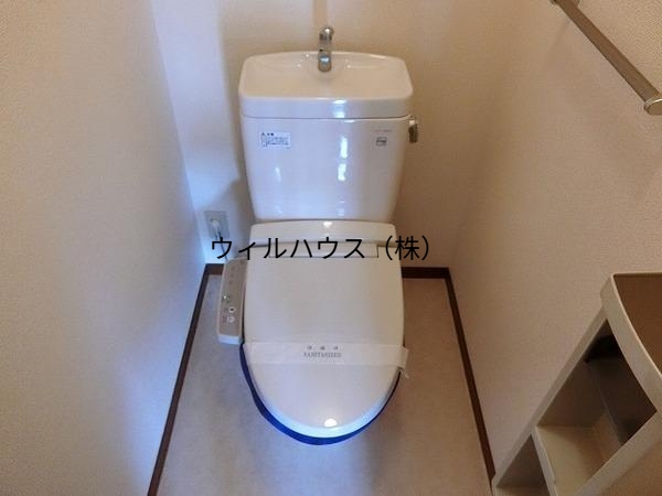 トイレ　ウォシュレット！
