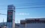 ショッピングセンター　アドバンスモール松阪（ショッピングセンター）まで1069m