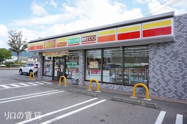 コンビニ　デイリーヤマザキ 志免鉄道公園前店（コンビニ）まで92m