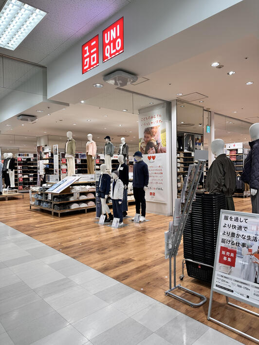 ショッピングセンター　ユニクロイトーヨーカドー木場店（ショッピングセンター）まで672m