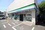 コンビニ　ファミリーマート環七南馬込三丁目店（コンビニ）まで443m