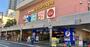 ホームセンター　ニトリドン・キホーテ大森店（ホームセンター）まで278m