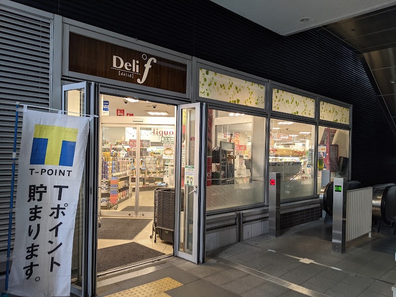 スーパー　デリド勝どき駅前店（スーパー）まで342m