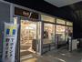 スーパー　デリド勝どき駅前店（スーパー）まで342m