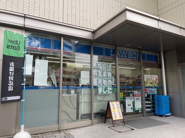 コンビニ　ローソン本郷一丁目春日通店（コンビニ）まで184m