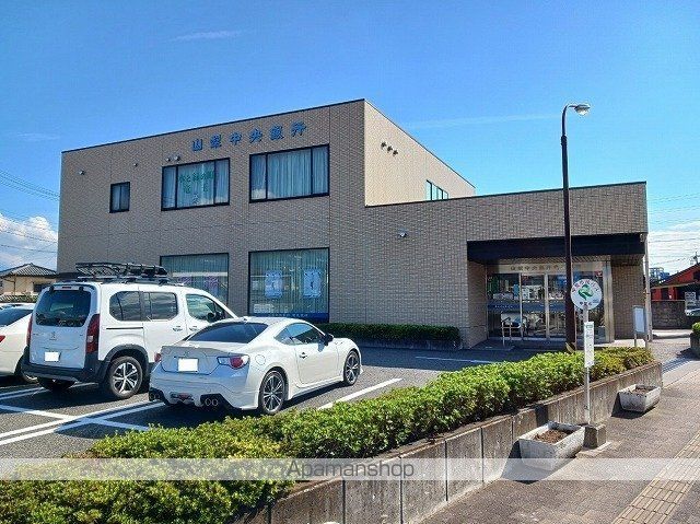 銀行　山梨中央銀行竜王支店（銀行）まで550m
