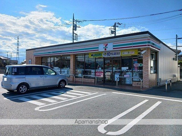 コンビニ　セブンイレブン竜王駅前店（コンビニ）まで400m
