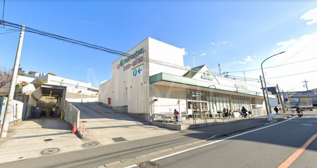 スーパー　マルエツ戸塚大坂下店（スーパー）まで380m