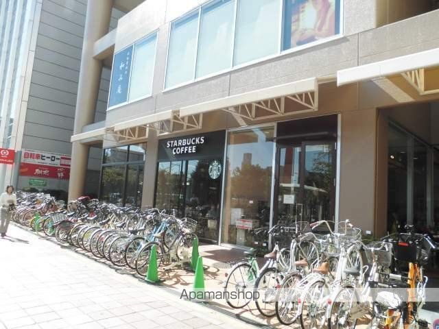 飲食店　スターバックスコーヒー（飲食店）まで290m