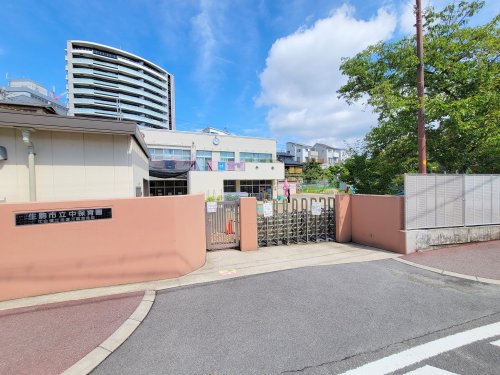 幼稚園・保育園　中保育園（幼稚園・保育園）まで321m